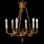 948 9608 HANGING LAMP